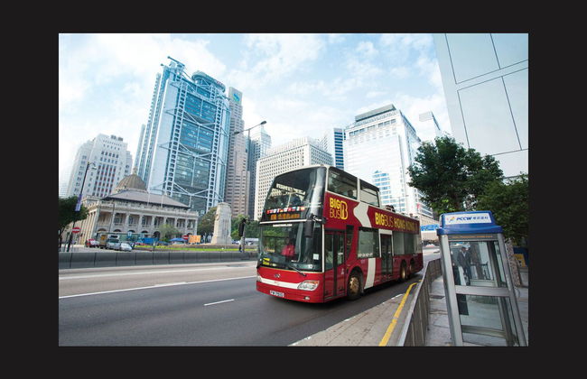 Hong Kong Sightseeing Bus - Photo 1