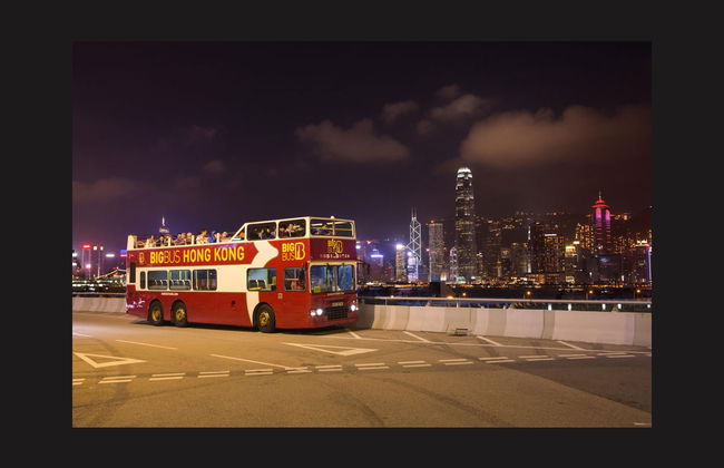 Hong Kong Sightseeing Bus - Photo 2