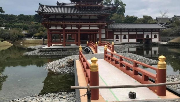 Explore Uji - The Home of Matcha - Small Group Tour - Photo 3