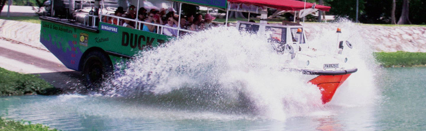 Singapore Duck Tour - Photo 1