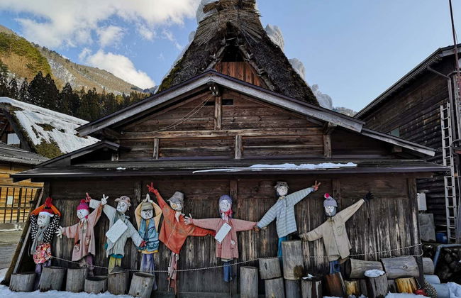 Kanazawa & Shirakawago Tour - Photo 6