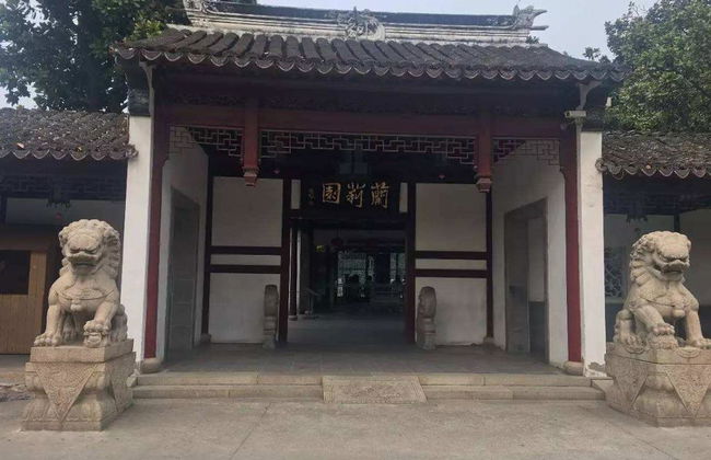 Descubre Suzhou - Tour privado de un día entero - Foto 2