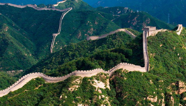 Badaling Große Mauer und Sommerpalast - Foto 3