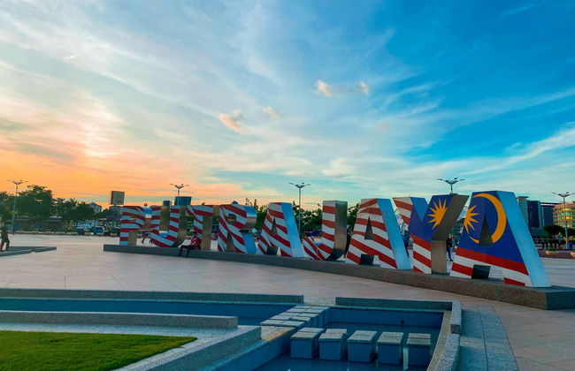 Excursion à Putrajaya - Photo 5
