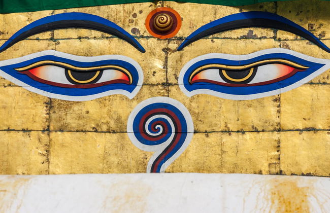 Private Tour of Kathmandu - Photo 2