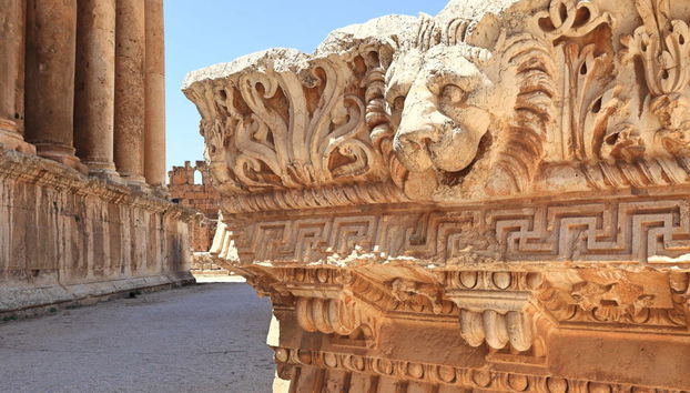 Private Day Trip from Beirut - Photo 5