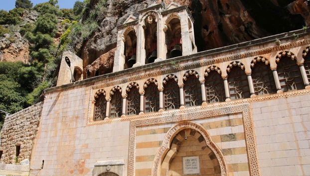 Private Day Trip from Beirut - Photo 2