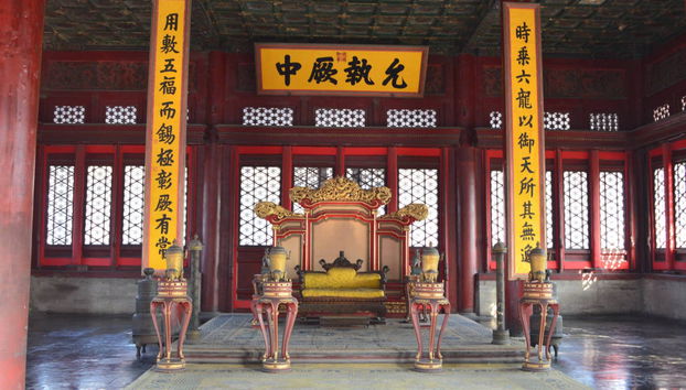 Private Trip from Tianjin Finishing in Beijing - Photo 3