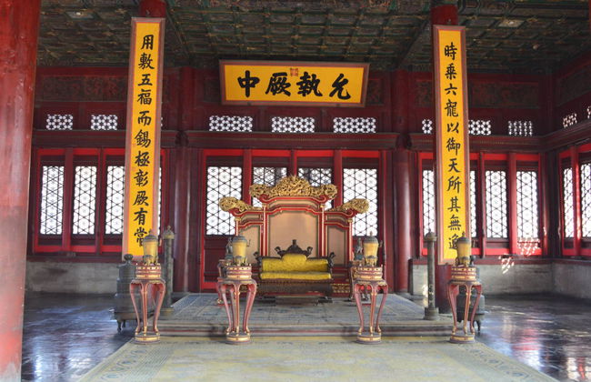 Private Trip from Tianjin Finishing in Beijing - Photo 3