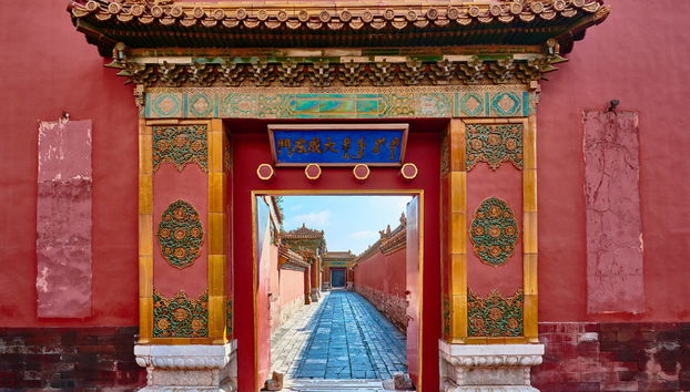 Beijing & Shanghai Tour Package: 7 Days - Foto 2