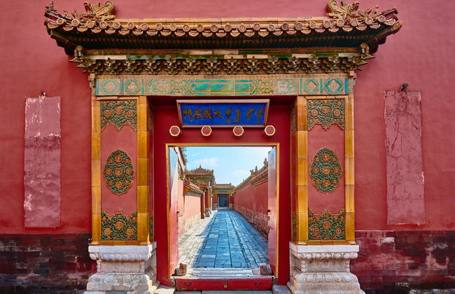 Pechino e Shanghai in 7 giorni - Foto 2