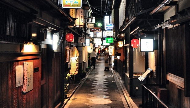 Visite privée dans Kyoto - Photo 3