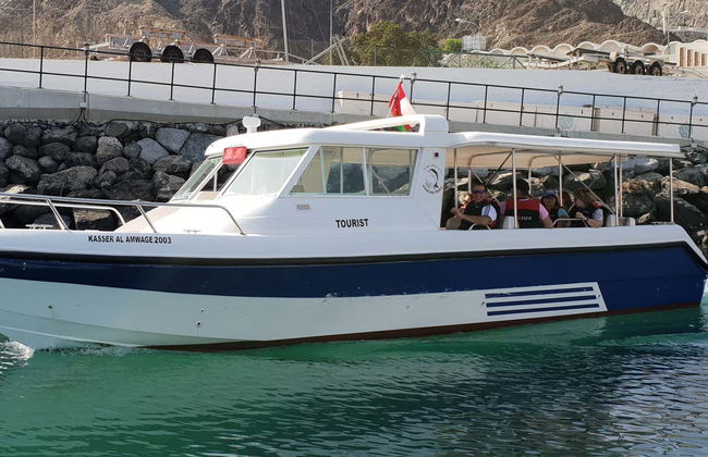 Dolphin Watching Cruise in Muscat - Foto 6