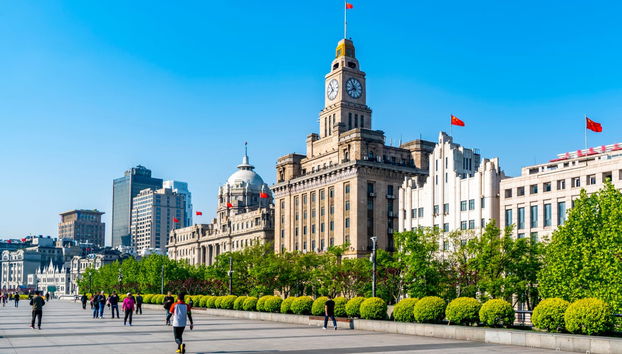 Beijing & Shanghai Tour Package: 7 Days - Foto 5