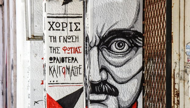 Visite à la découverte du Street Art d'Athènes - Photo 3