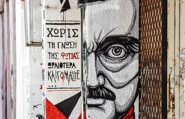 Tour de street art por Atenas - Foto 3