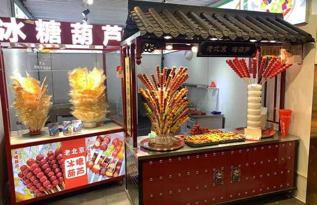 Tour privado pelo mercado noturno de Nanluoguxiang - Foto 4