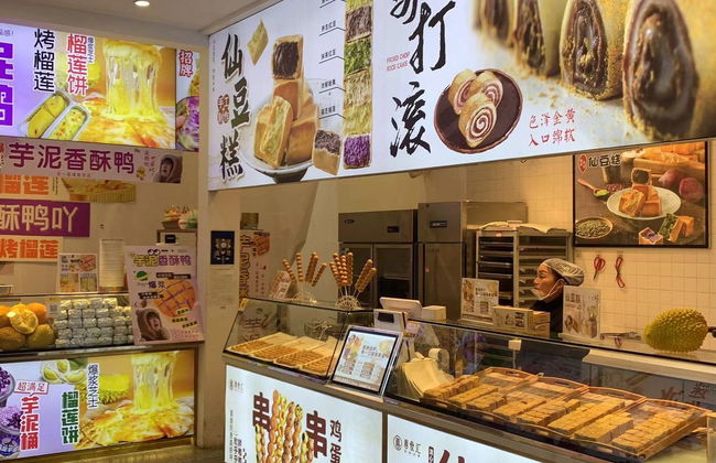 Tour privado pelo mercado noturno de Nanluoguxiang - Foto 7