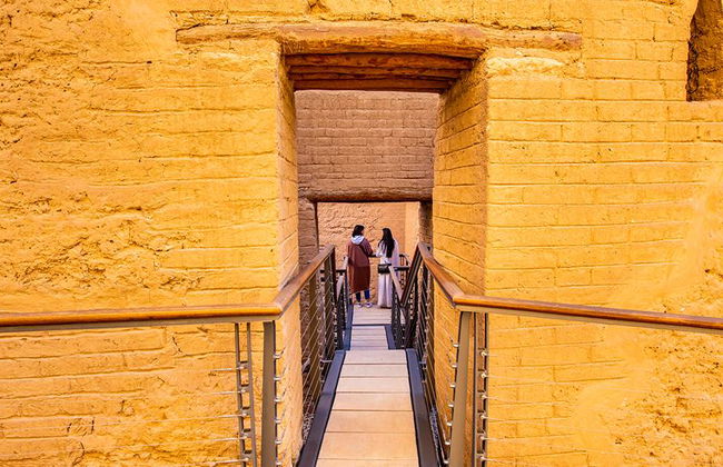 Discover Dirriyah - Half-Day Tour - Photo 4