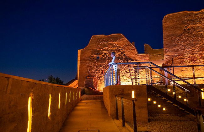 Discover Dirriyah - Half-Day Tour - Photo 9