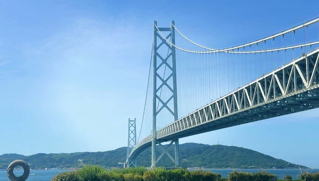 Excursão a Kōbe - Foto 3