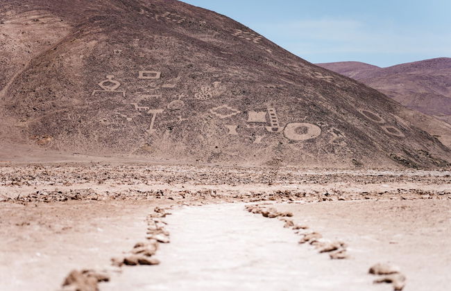 Chug-Chug Geoglyphs Private Tour - Photo 1