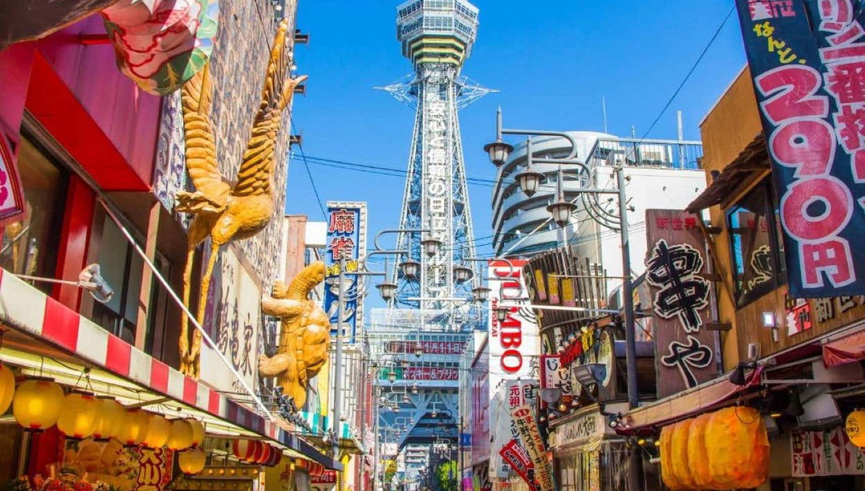 Tour panorámico por Osaka - Foto 1
