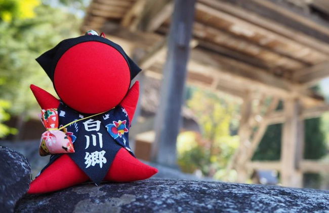 Discover Shirakawa-go, Gokayama and the Wood Carving Village of Inami - Full-Day Tour - Photo 3