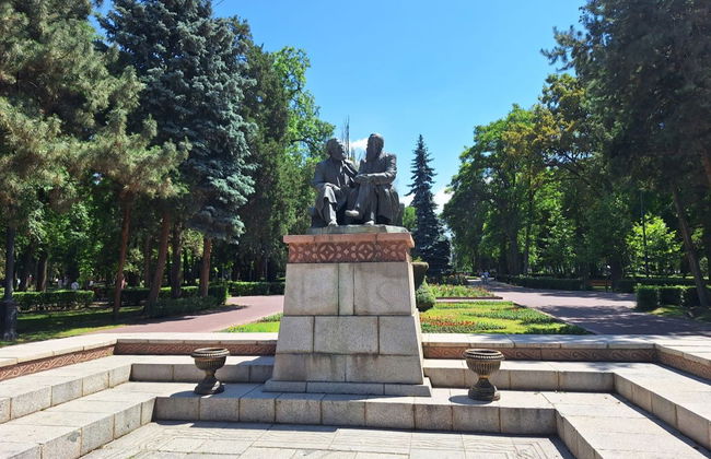 Bishkek City Private Tour - Photo 5