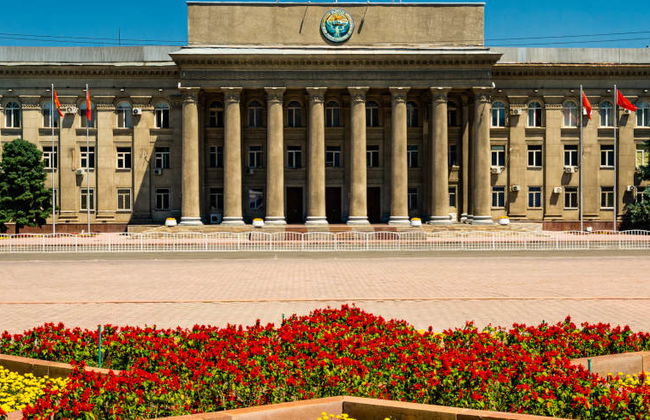 Bishkek City Private Tour - Photo 7