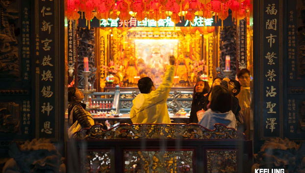 Private Keelung Guided Tour - Photo 2