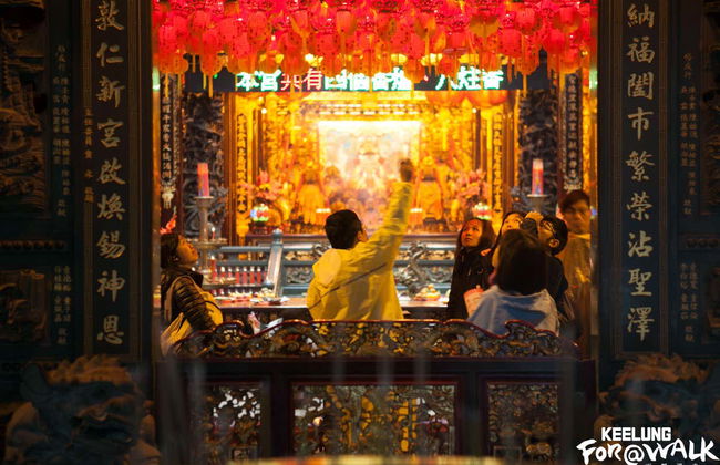 Visita guidata privata di Keelung - Foto 2