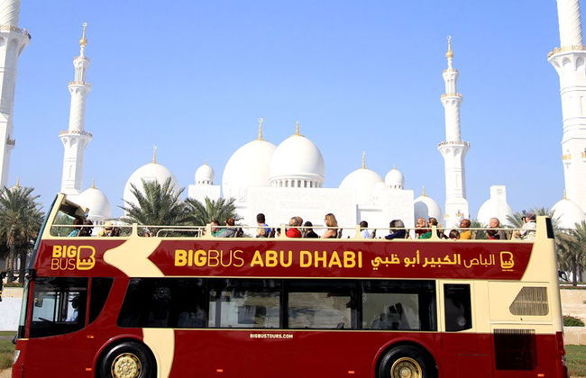 Autobús turístico de Abu Dhabi - Foto 4