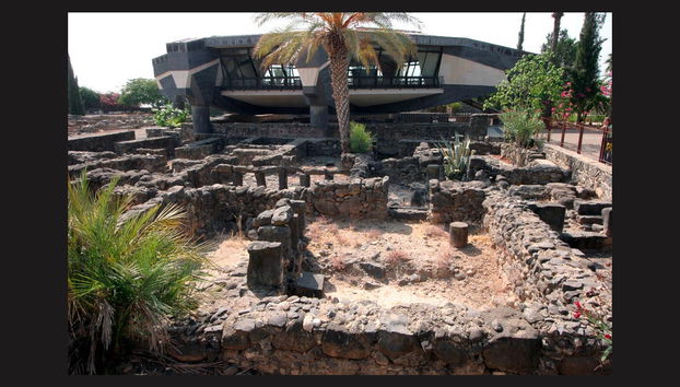 Nazareth, Tiberias & Sea of Galilee Trip - Foto 3