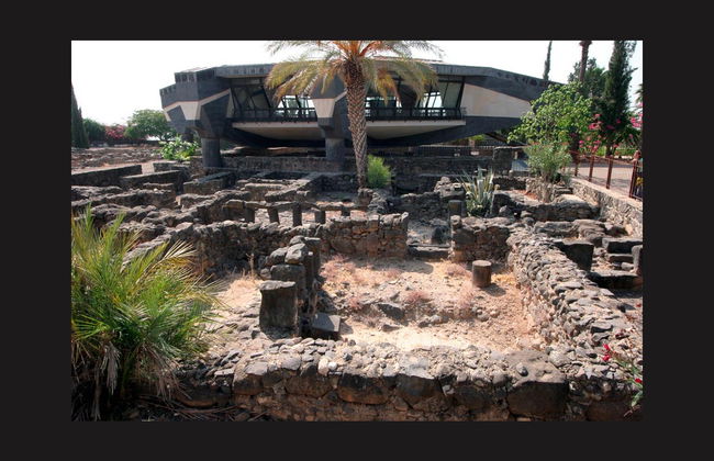 Nazareth, Tiberias & Sea of Galilee Trip - Photo 3