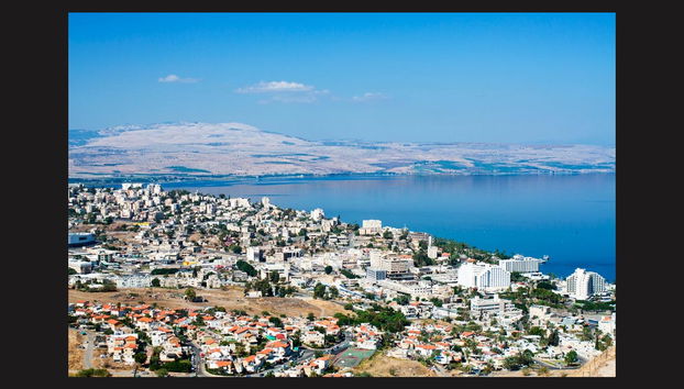 Nazareth, Tiberias & Sea of Galilee Trip - Foto 2