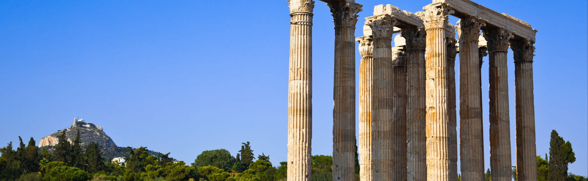 Entrada al Templo de Zeus Olímpico - Foto 1