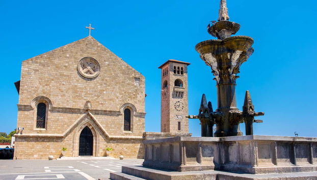 Biglietto per il Palazzo dei Gran Maestri dei Cavalieri di Rodi - Foto 3