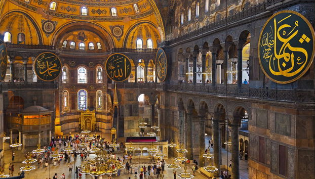 Hagia Sophia Skip-The-Line Tour - Foto 5