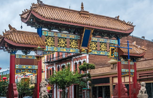 Escursione a Victoria - Foto 1