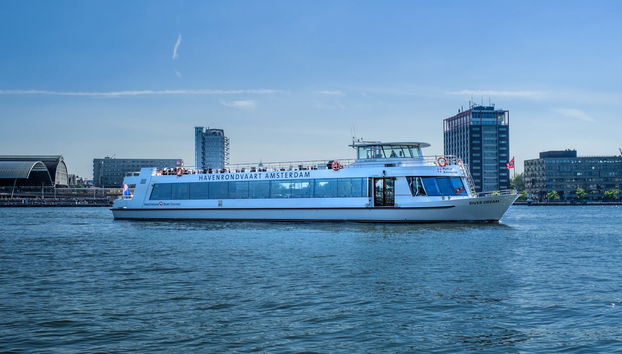 Port of Amsterdam Boat Ride - Foto 3