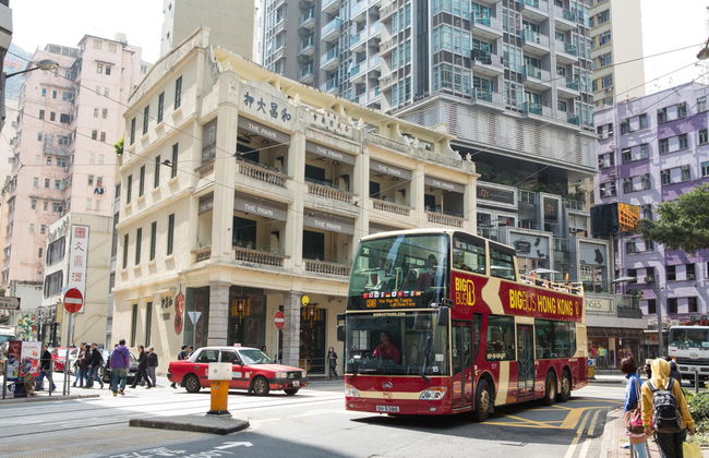 Go City: Hong Kong All-Inclusive Pass - Foto 3