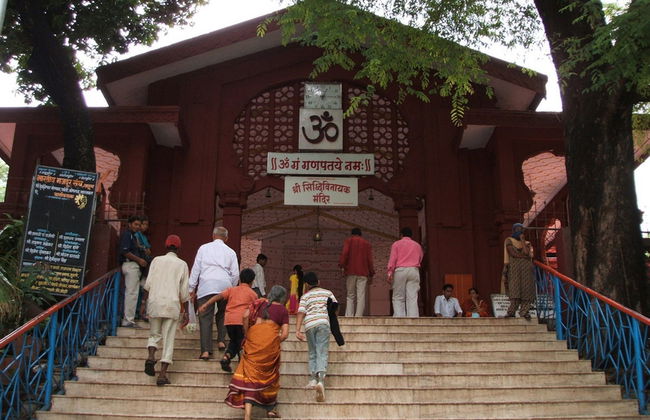 Temples Tour of Pune - Foto 2