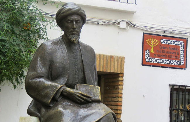 Cordoba Day Trip from Seville - Photo 3