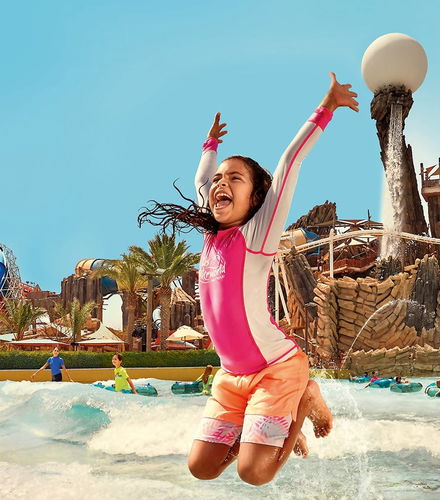 Foto de Entrada a Yas Waterworld