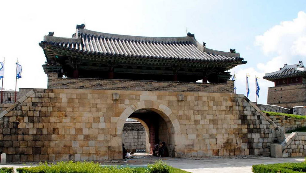 Visita a la fortaleza de Hwaseong - Foto 1