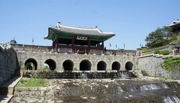 Visita a la fortaleza de Hwaseong - Foto 3