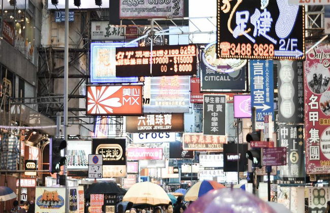 Descubra Kowloon y los Nuevos Territorios - Tour Privado - Foto 4