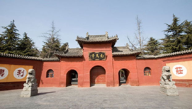 Full Day Longmen Grottoes and White Horse Temple - Private - Photo 5