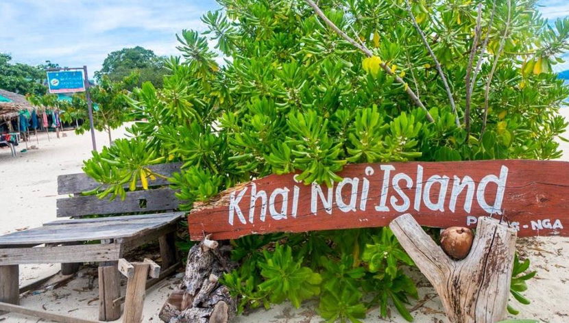 Excursión de medio día a las 3 islas Koh Kai en lancha rápida: Kai Nui, Kai Nok y Kai Nai - Foto 2